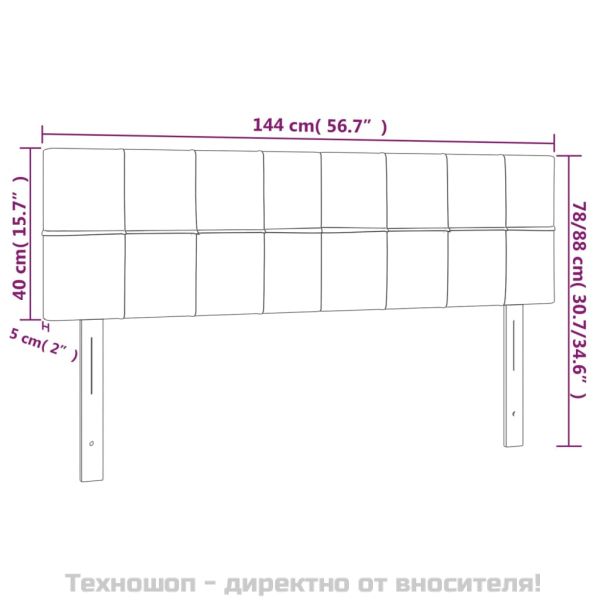 Горни табли за легло, 2 бр, тъмносиви, 72x5x78/88 см, плат