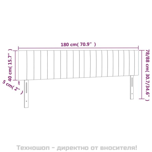 Горни табли за легло, 2 бр, светлосиви,90x5x78/88 см кадифе