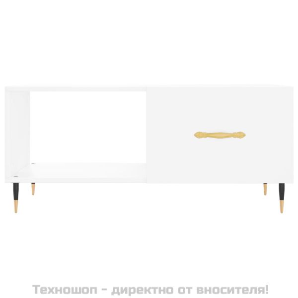Кафе маса, бяла, 90x50x40 см, инженерно дърво