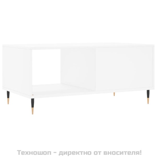 Кафе маса, бяла, 90x50x40 см, инженерно дърво