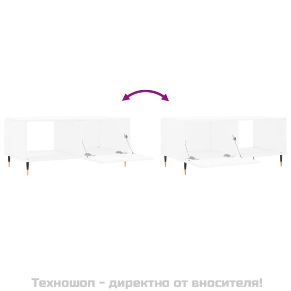 Кафе маса, бяла, 90x50x40 см, инженерно дърво