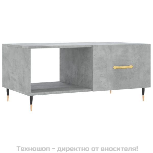 Кафе маса, бетонно сива, 90x50x40 см, инженерно дърво