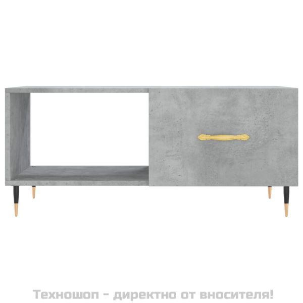 Кафе маса, бетонно сива, 90x50x40 см, инженерно дърво