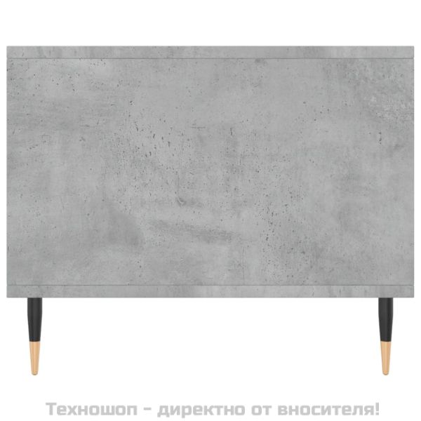Кафе маса, бетонно сива, 90x50x40 см, инженерно дърво