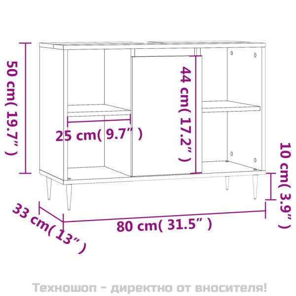 Шкаф за баня, сив сонома, 80x33x60 см, инженерно дърво