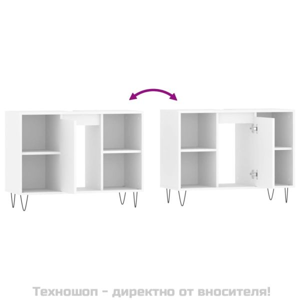 Шкаф за баня, бял, 80x33x60 см, инженерно дърво