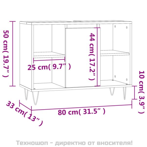 Шкаф за баня, бял, 80x33x60 см, инженерно дърво