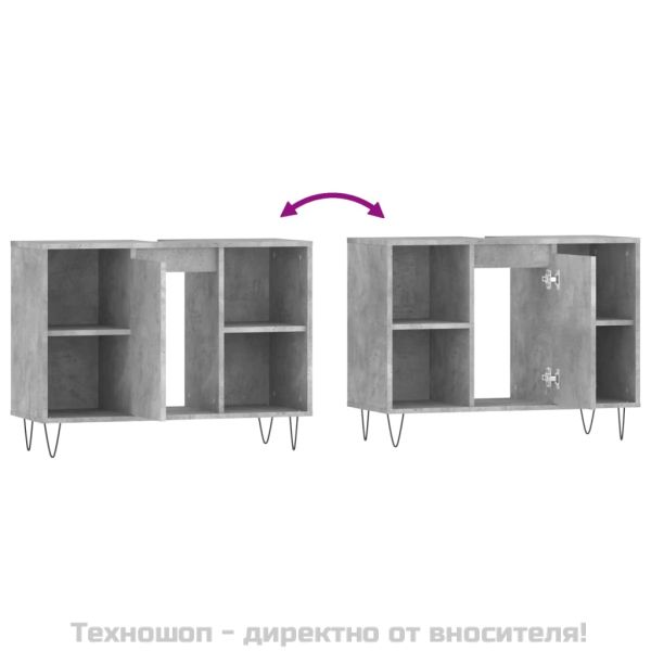 Шкаф за баня, бетонно сив, 80x33x60 см, инженерно дърво