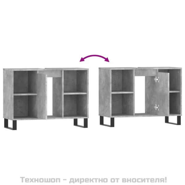 Шкаф за баня, бетонно сив, 80x33x60 см, инженерно дърво