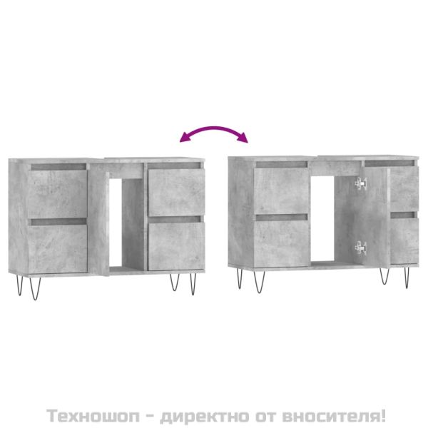 Шкаф за баня, бетонно сив, 80x33x60 см, инженерно дърво