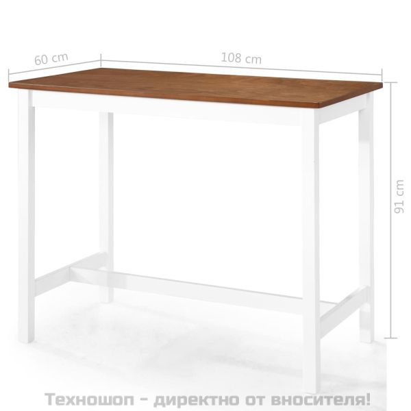 Комплект бар маса и столове, 5 части, дървен масив, кафяв и бял