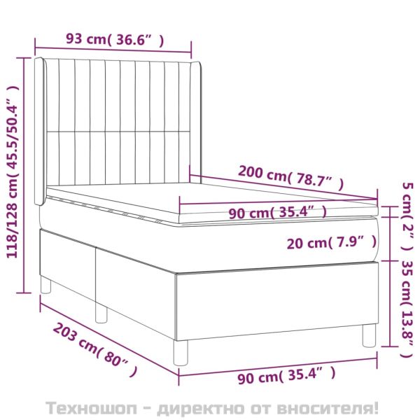 Боксспринг легло с матрак и LED, синя, 90x200 см, плат