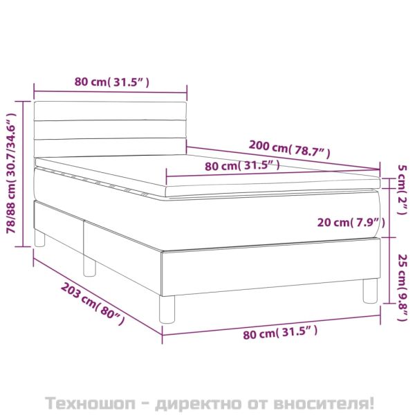 Боксспринг легло с матрак, светлосиво, 80x200 см, плат