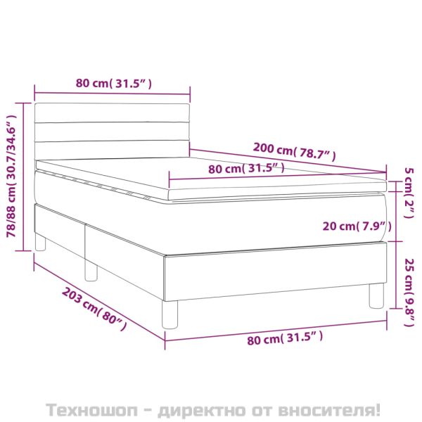 Боксспринг легло с матрак, тъмносив, 80x200 см, плат