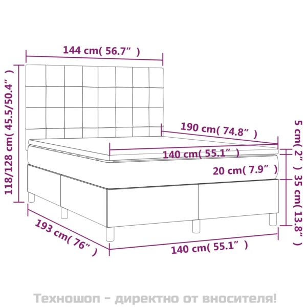 Боксспринг легло с матрак, тъмносиво, 140x190 см плат