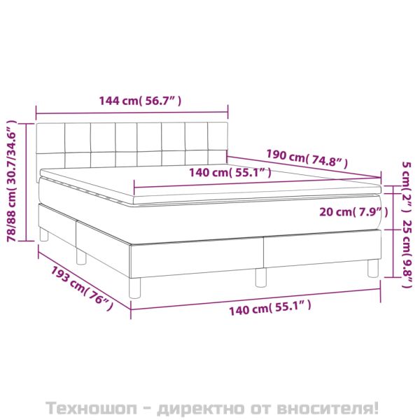 Боксспринг легло с матрак, тъмносиво, 140x190 см плат