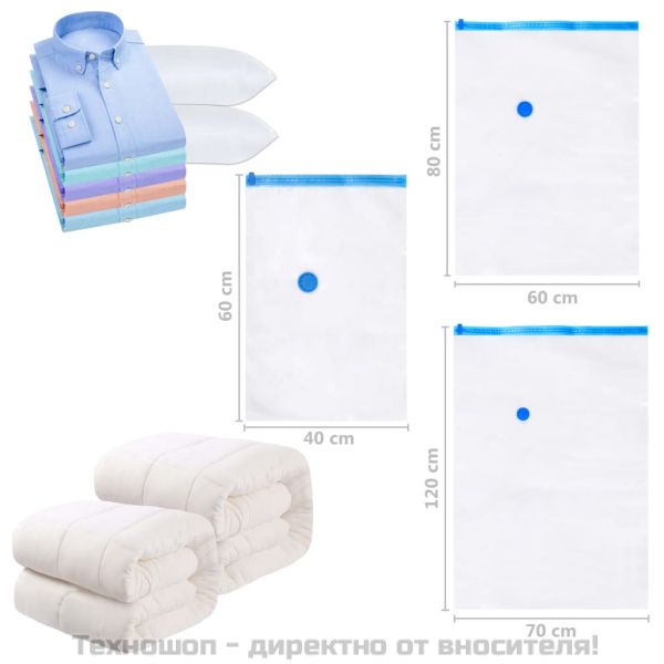 Вакуумни пътни чанти за съхранение на дрехи, 60x40 см, 10 бр