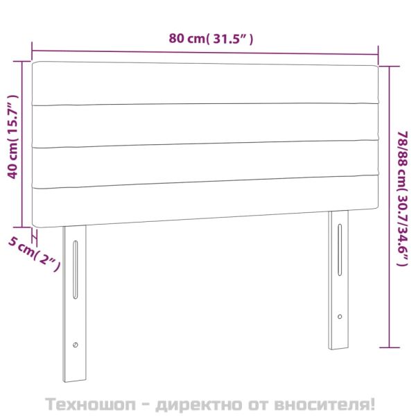 Горна табла за легло, тъмносива, 80x5x78/88 см, плат
