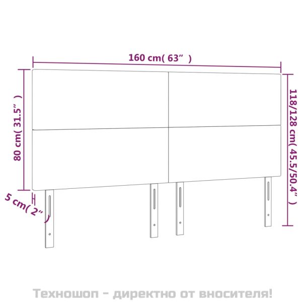 Табла за легло, тъмносива, 160x5x118/128 см, кадифе