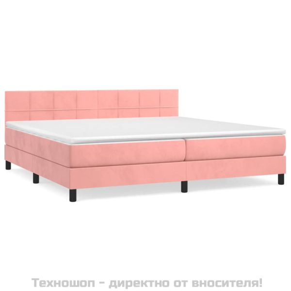 Боксспринг легло с матрак, розово, 200x200 см, кадифе