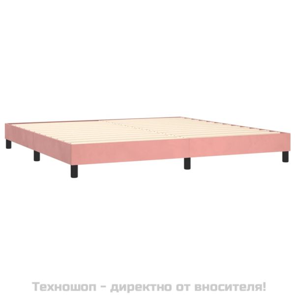 Боксспринг легло с матрак, розово, 200x200 см, кадифе
