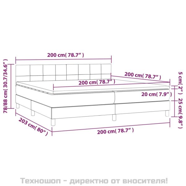 Боксспринг легло с матрак, розово, 200x200 см, кадифе