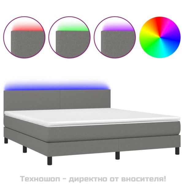Боксспринг легло с матрак и LED, тъмносиво, 180x200 см, плат