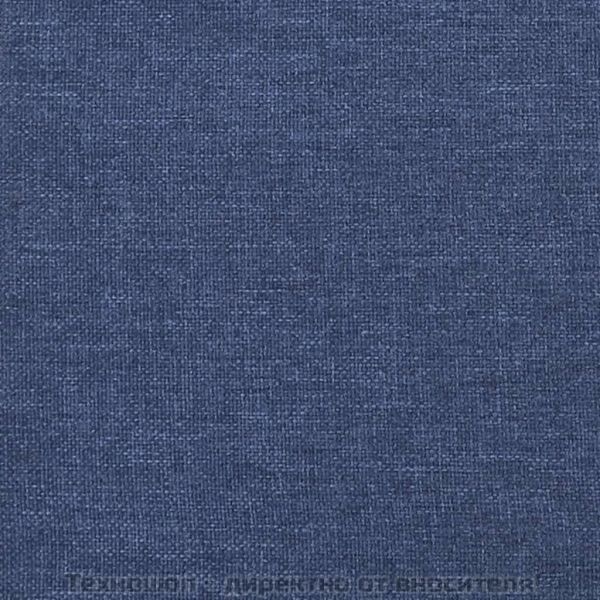 Рамка за легло с пружини Blue 120x200cm Fabric