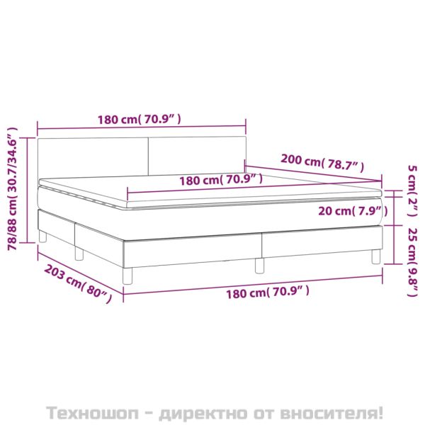 Боксспринг легло с матрак, тъмносиво, 180x200 см, плат