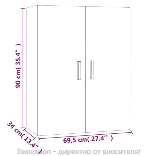 Окачен стенен шкаф, дъб сонома, 69,5x34x90 см