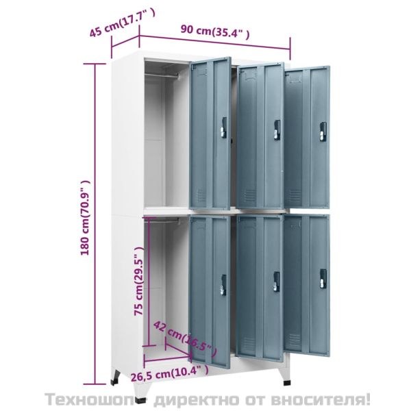 Заключващ се шкаф светлосиво и тъмносиво 90x45x180 см стомана