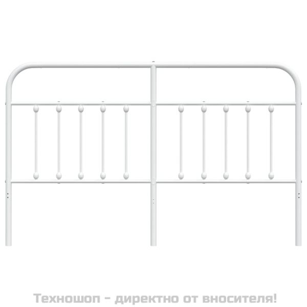 Метална табла за глава, бяла, 180 см