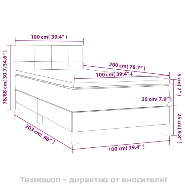Боксспринг легло с матрак, тъмносиньо, 100x200 см, кадифе