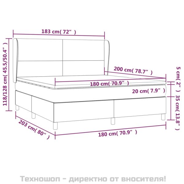 Боксспринг легло с матрак, черно, 180x200 см, плат
