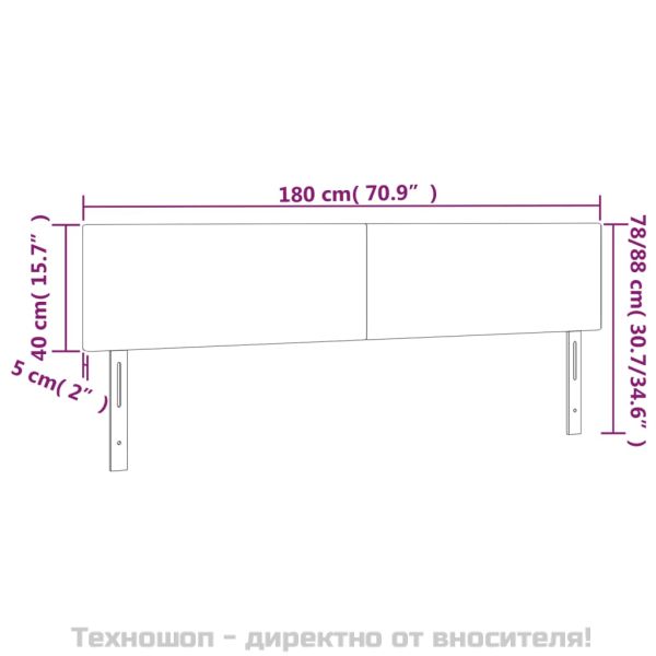Горни табли за легло, 2 бр, черни, 90x5x78/88 см, плат