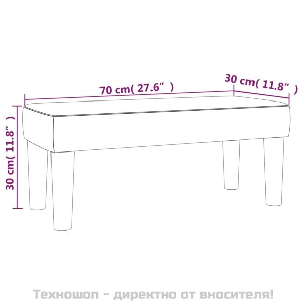 Пейка, бяла, 70x30x30 см, изкуствена кожа