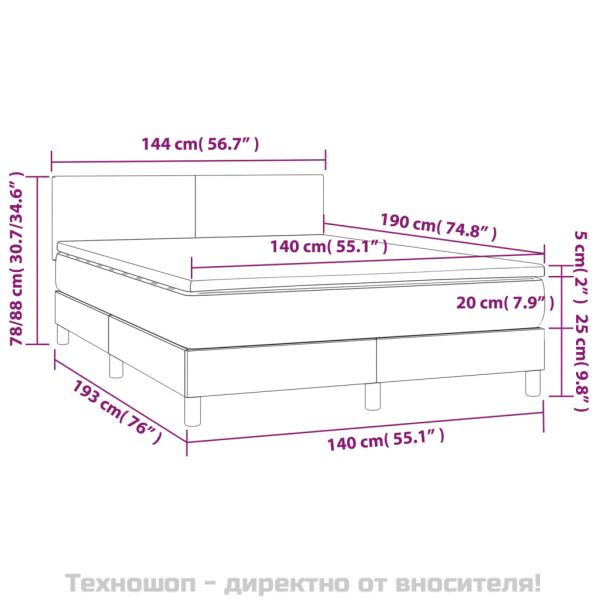 Боксспринг легло с матрак, тъмносиво, 140x190 см плат