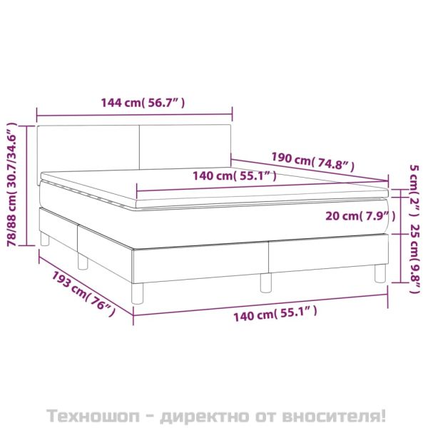 Боксспринг легло с матрак, тъмносиво, 140x190 см плат