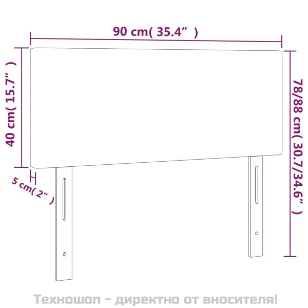 Горна табла за легло, тъмносива, 90x5x78/88 см, плат