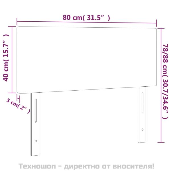 Горна табла за легло, сива, 80x5x78/88 см, изкуствена кожа