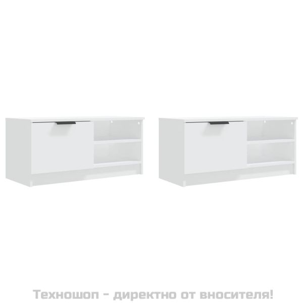 ТВ шкафове 2 бр бели 80x35x36,5 см инженерно дърво