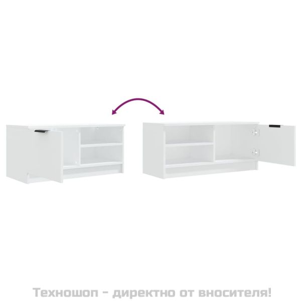 ТВ шкафове 2 бр бели 80x35x36,5 см инженерно дърво