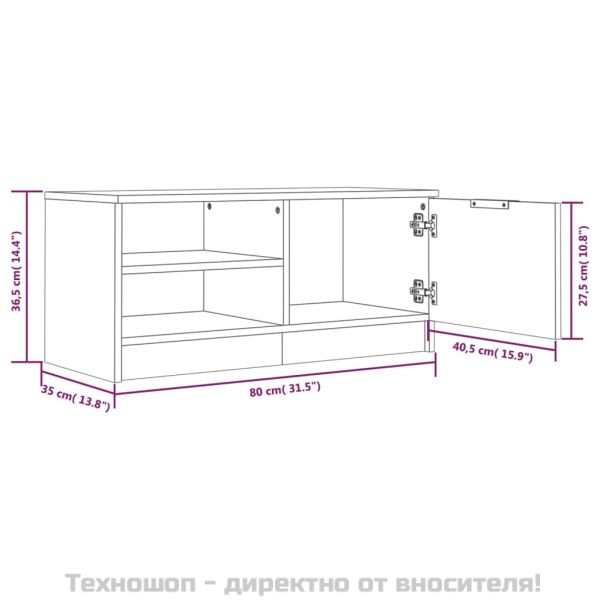 ТВ шкафове 2 бр бели 80x35x36,5 см инженерно дърво