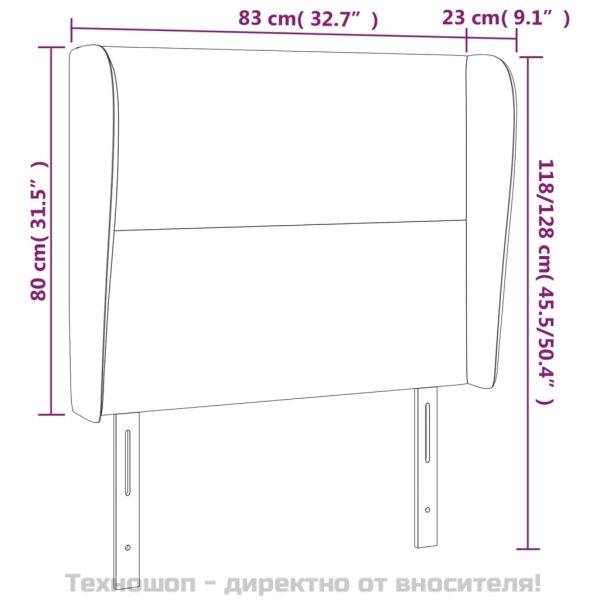 Горна табла с уши, бяла, 83x23x118/128 см, изкуствена кожа