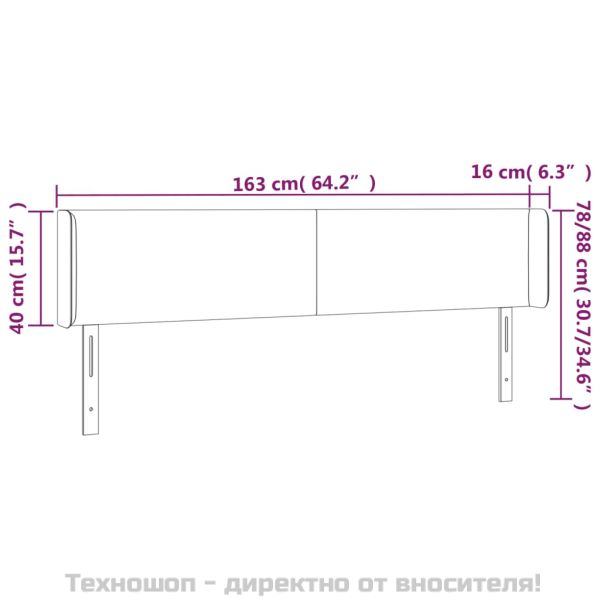 Горна табла за легло, Бяла, 163x16x78/88 см, изкуствена кожа