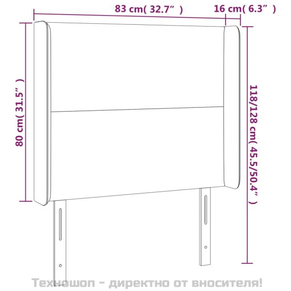 Горна табла с уши, бяла, 83x16x118/128 см, изкуствена кожа