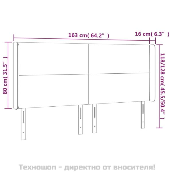 Горна табла с уши, бяла, 163x16x118/128 см, изкуствена кожа