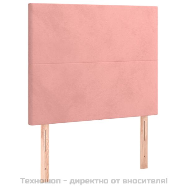 Боксспринг легло с матрак, розово, 120x200 см, кадифе