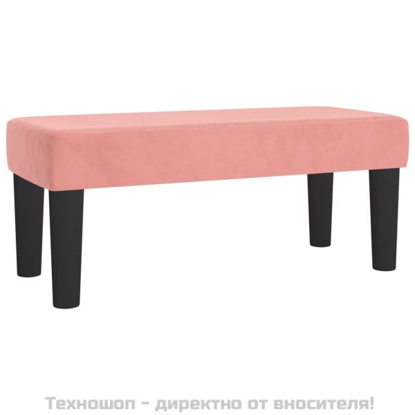 Боксспринг легло с матрак, розово, 120x200 см, кадифе