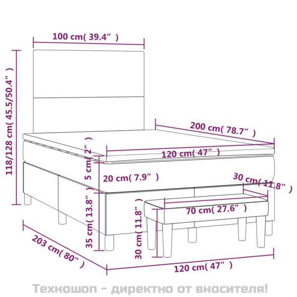 Боксспринг легло с матрак, розово, 120x200 см, кадифе